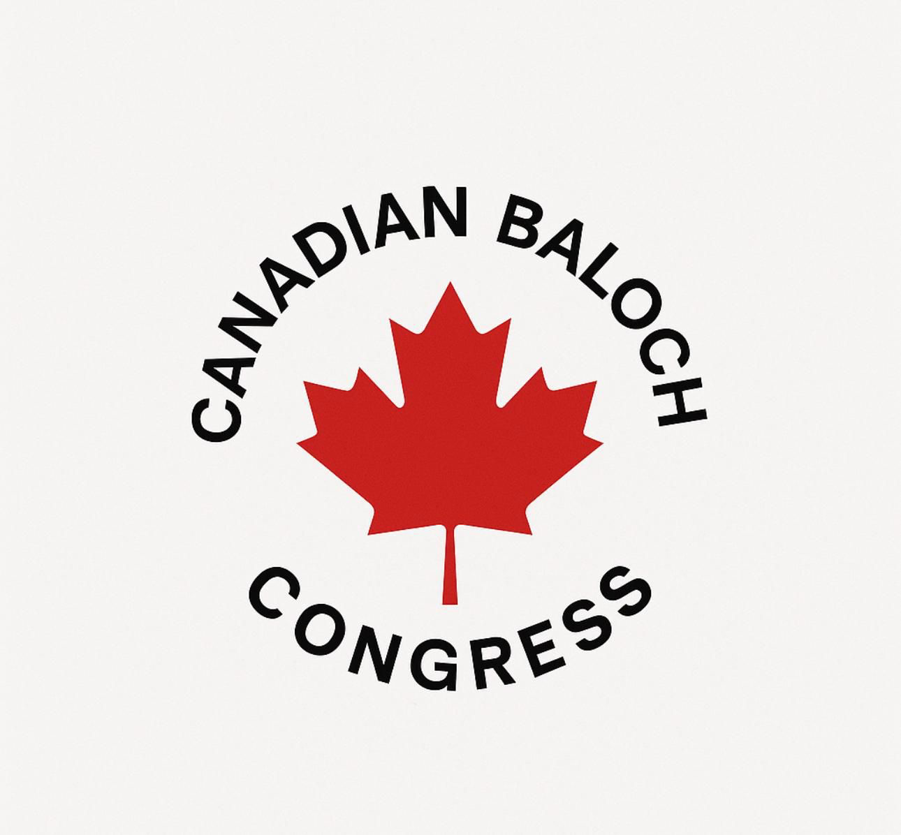 Canadian Baloch Congress Logo